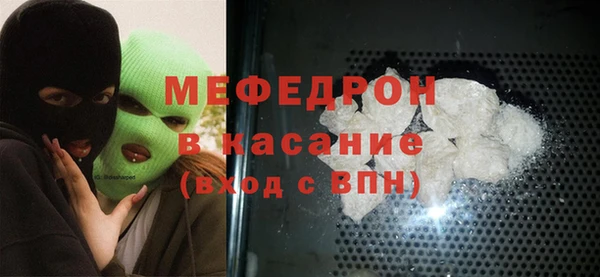 гашиш Киренск