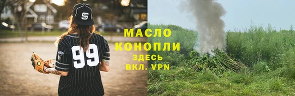 гашиш Киренск