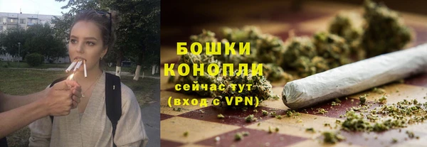 наркотики Кинешма
