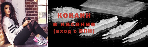 наркотики Кинешма