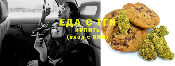 гашиш Киренск