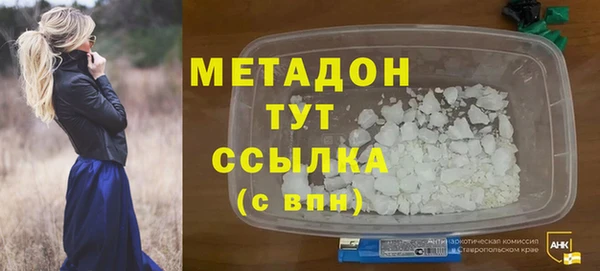 эйфоретик Киреевск