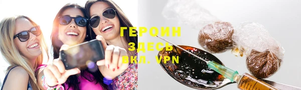 эйфоретик Киреевск
