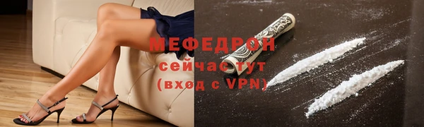 эйфоретик Киреевск