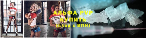гашиш Киренск