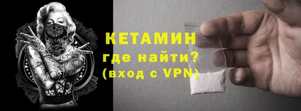 гашиш Киренск