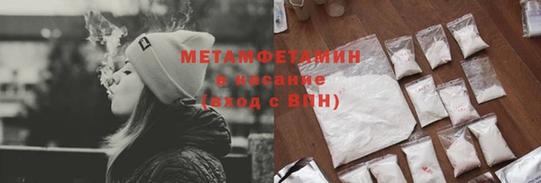 эйфоретик Киреевск