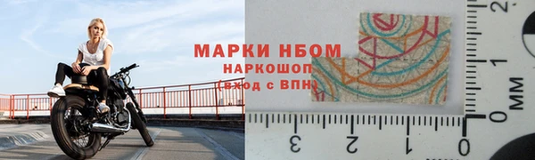 эйфоретик Киреевск