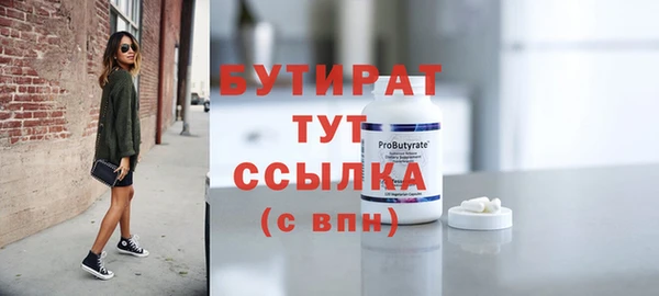 гашиш Киренск