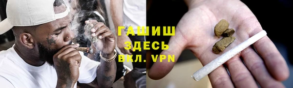 гашиш Киренск