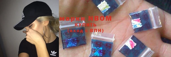 эйфоретик Киреевск