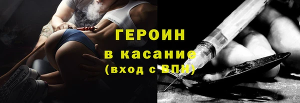 гашиш Киренск