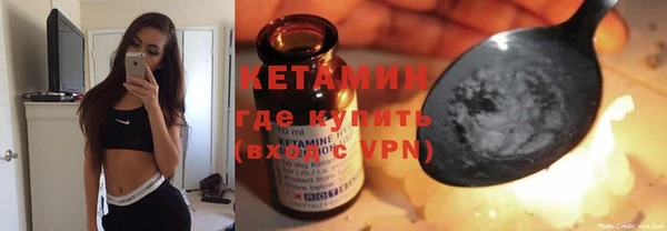 эйфоретик Покров