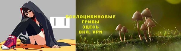 гашиш Киренск