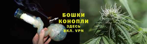 наркотики Кинешма