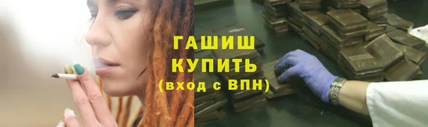 эйфоретик Киреевск