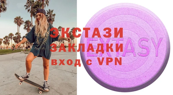 гашиш Киренск