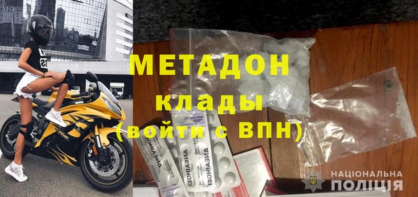 гашиш Киренск
