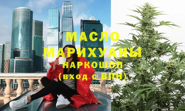 гашиш Киренск