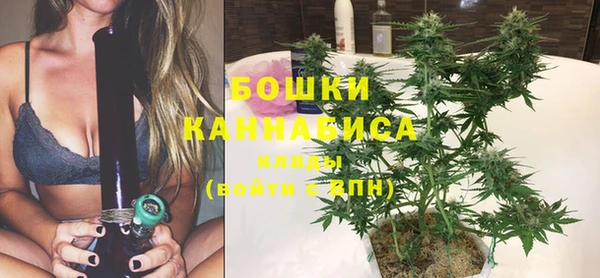 наркотики Кинешма