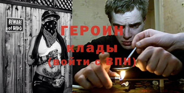 эйфоретик Киреевск