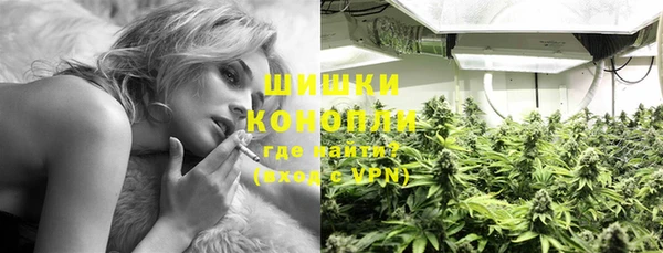 наркотики Кинешма