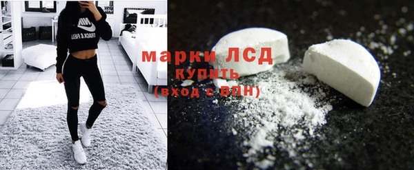 гашиш Киренск
