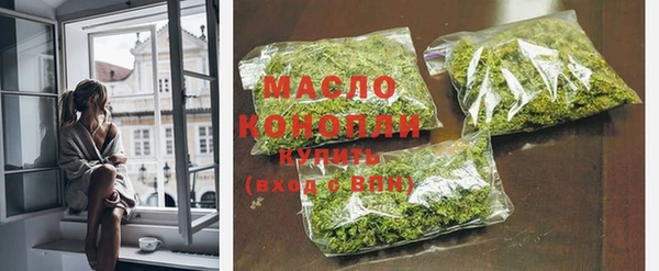 эйфоретик Киреевск