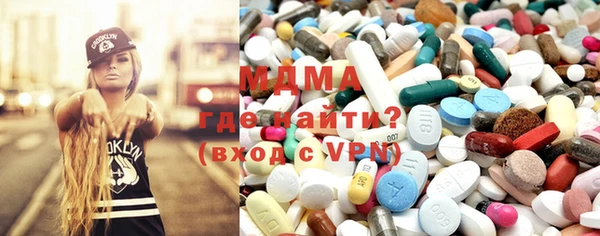 наркотики Кинешма