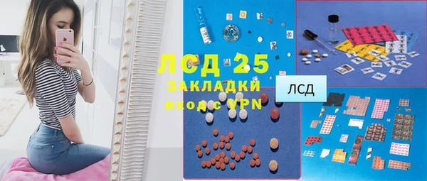 эйфоретик Киреевск