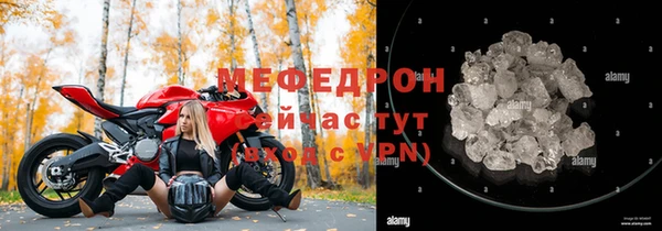 гашиш Киренск