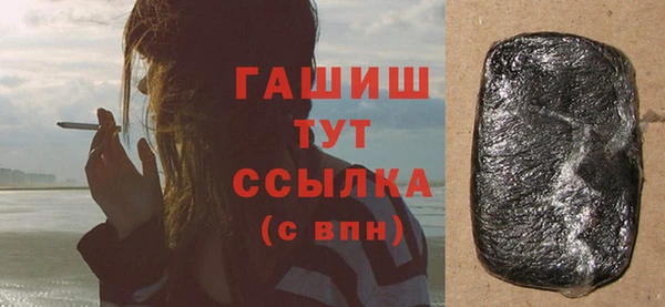 эйфоретик Киреевск