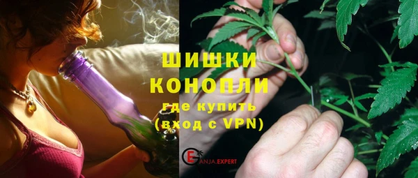 наркотики Кинешма