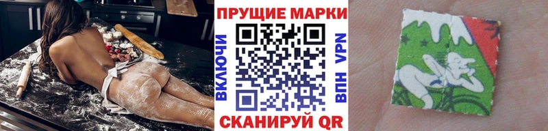 Купить  Биробиджан  Марки N-bome 1,8мг 